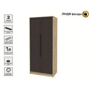 Шкаф распашной Тренд КТ-Ш2 (Дуб золотой ЛДСП/ Дуб английский ЛМДФ) Ш918 В2128 Г5..